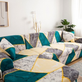 Новый напечатанный L-образный чехол для дивана для гостиной, защитный чехол для дивана, пылезащитный, эластичный