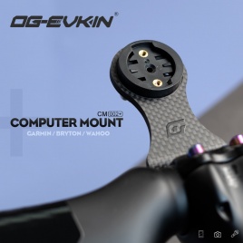 OG-EVKIN CM-02 + Удлинитель выноса велосипеда, углеродное крепление для компьютера, кодовая настольная стойка для GPS/велокомпьютера/камеры/света, аксессуары для велосипеда