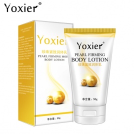 Yoxier жемчужный укрепляющий лосьон для тела для похудения антицеллюлитный массаж удаление растяжек крем лечение уход за кожей тела инструмент для подтяжки здоровья