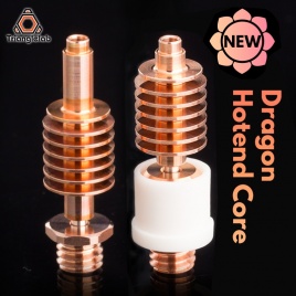 Trianglelab Dragon Core (Dragon Heatbreak) для запасных частей Dragon Hotend / Высокотемпературный хотэнд, совместимый с Dragon HOTEND