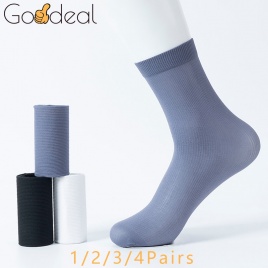 1/2/3/4 пары, мужские ультратонкие летние носки в полоску, однотонные деловые черные повседневные мужские белые дышащие носки для взрослых