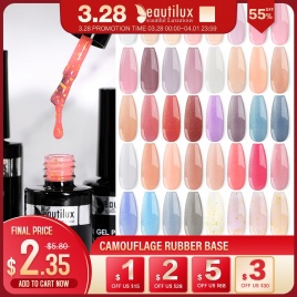 Beautilux Camouflage Rubber Base Coat Гель-молочная основа для ногтей Белые бежевые гели Лак для ногтей Полуперманентные ногти Ridge Filler10 мл