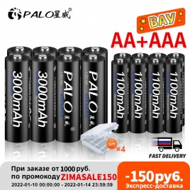PALO 4 шт. 3000 мАч 1,2 В AA аккумуляторы + 4 шт. 1100 мАч 1,2 В AAA батарея NI-MH AA AAA аккумулятор для камеры игрушки