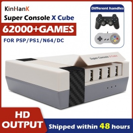 Super Console X Cube Ретро игровая консоль с контроллером Game Player Встроенный 62000 игр для PSP / PS1 / N64 / DC / MAME HD Output