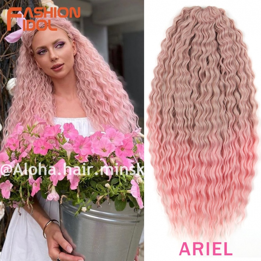 Волосы Ariel Curl Water Wave Twist Вязаные крючком волосы Синтетическая коса Волосы Ombre Blonde Pink 22 Inch Deep Wave Braiding Hair Extension фото 1
