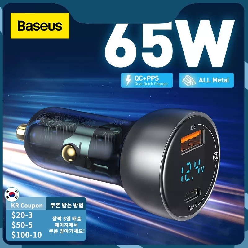 Автомобильное зарядное устройство Baseus 65 Вт PPS, USB Type C, двойной порт PD QC, быстрая зарядка для ноутбука, полупрозрачное автомобильное зарядное устройство для телефона для iPhone, Samsung фото 1