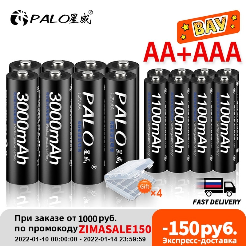 PALO 4 шт. 3000 мАч 1,2 В AA аккумуляторы + 4 шт. 1100 мАч 1,2 В AAA батарея NI-MH AA AAA аккумулятор для камеры игрушки фото 1
