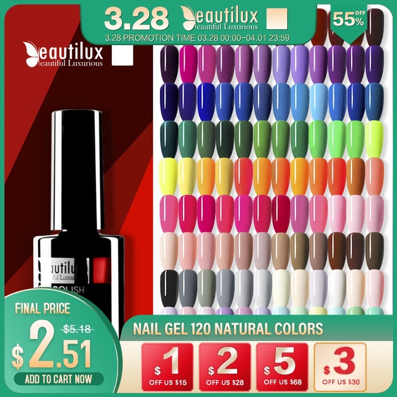 Beautilux 1 шт. гель-лак для ногтей цвет замочить от УФ-светодиодный гель-лак для ногтей лак долговечный легко наносится гели для дизайна ногтей поставка 10 мл фото 1
