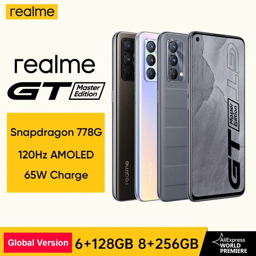 Realme GT Master Edition 5G Snapdragon 778G Восьмиядерный 6,43-дюймовый смартфон 64-мегапиксельная задняя камера 128 ГБ 256 ГБ Super Dart 65 Вт мобильный телефон фото 1